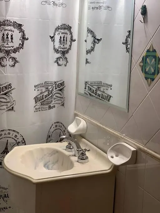 公寓 Comodo Departamento En Capital Zona Aristides 门多萨